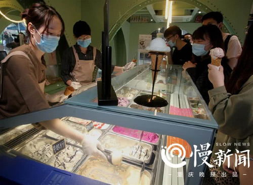 五一游重庆贰厂，新耍法解锁成渝双城奇遇