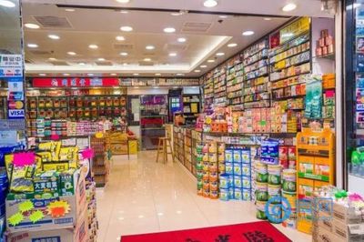 2018青岛日用百货销售 一座城市的经济脉动与消费新风尚